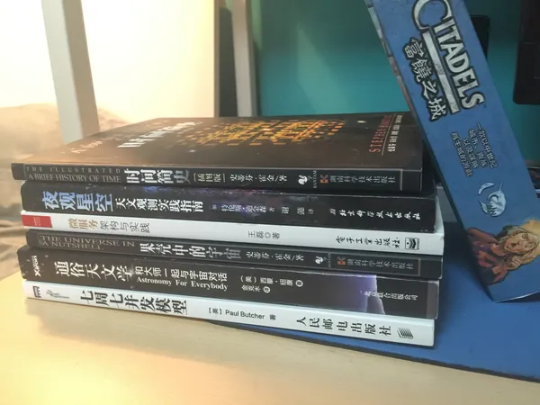 最近读的几本书